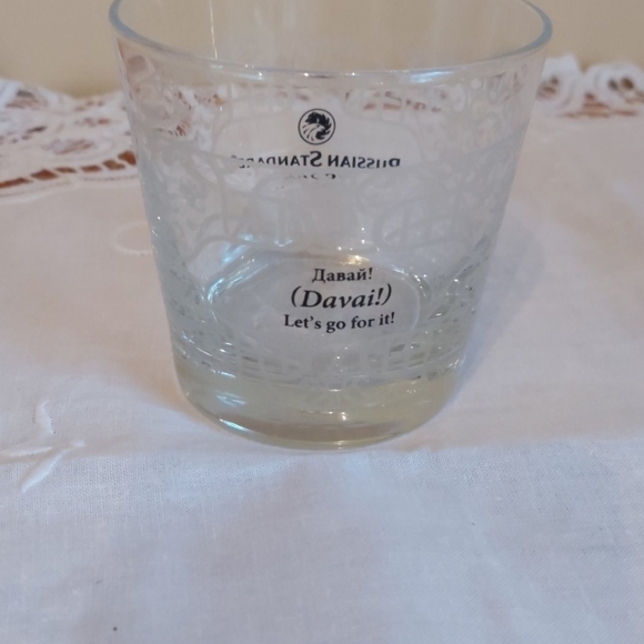 Russian Standard Vodka lowball glasses.  Set of 4. - Picture 3 of 3